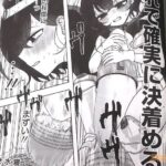 レス26番の画像6