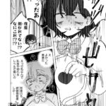 レス15番の画像1