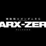 レス16番の画像9