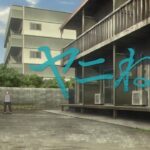 レス5番の画像6