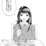 レス31番の画像2