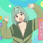 レス2番の画像4