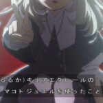 レス19番の画像9