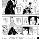 レス28番の画像1