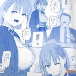 レス2番の画像4