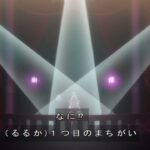 レス19番の画像8