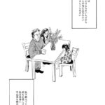 レス15番の画像1