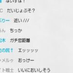 レス14番の画像5