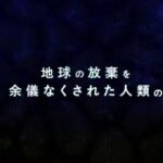 レス16番の画像1