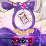 レス17番の画像5