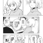 レス40番の画像1