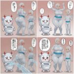 レス20番の画像2