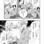 レス9番の画像4