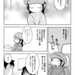 レス2番の画像14