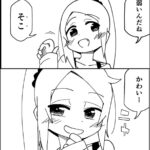 レス24番の画像1