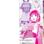 レス3番の画像1