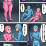 レス19番の画像2