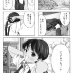 レス16番の画像2