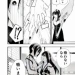 レス58番の画像6