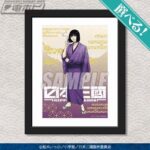レス2番の画像4