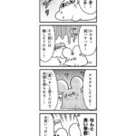 レス3番の画像6