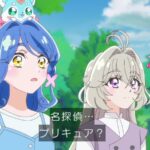 レス5番の画像1