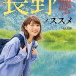 レス2番の画像2