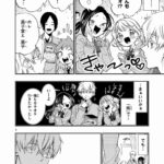 レス9番の画像5