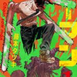レス23番の画像2