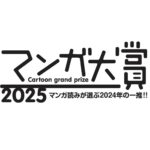 レス48番の画像3
