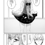 レス4番の画像3