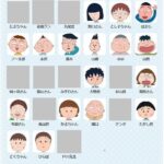 レス1番の画像2