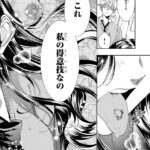 レス18番の画像2