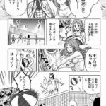 レス1番の画像10