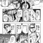 レス1番の画像12