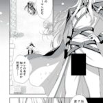 レス1番の画像8