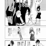 レス10番の画像4