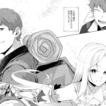レス7番の画像4