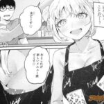 レス11番の画像3