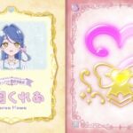 レス14番の画像6