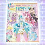 レス7番の画像2