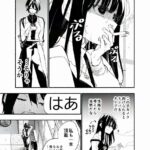 レス58番の画像3