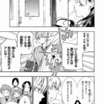 レス9番の画像8