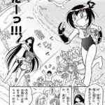 レス1番の画像2