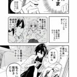 レス10番の画像3