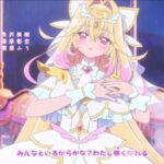 レス29番の画像1