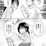 レス2番の画像15