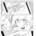 レス1番の画像16