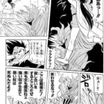 レス40番の画像2