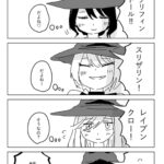 レス126番の画像1